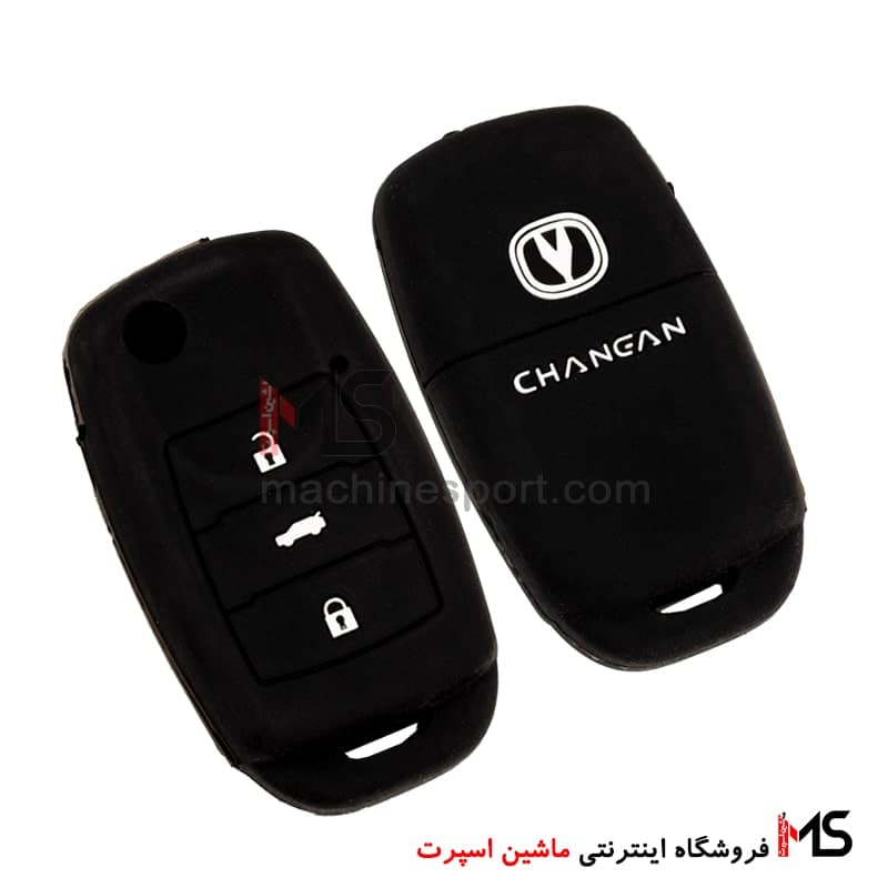 کاور ژله ای ریموت و سوئیچ چانگان