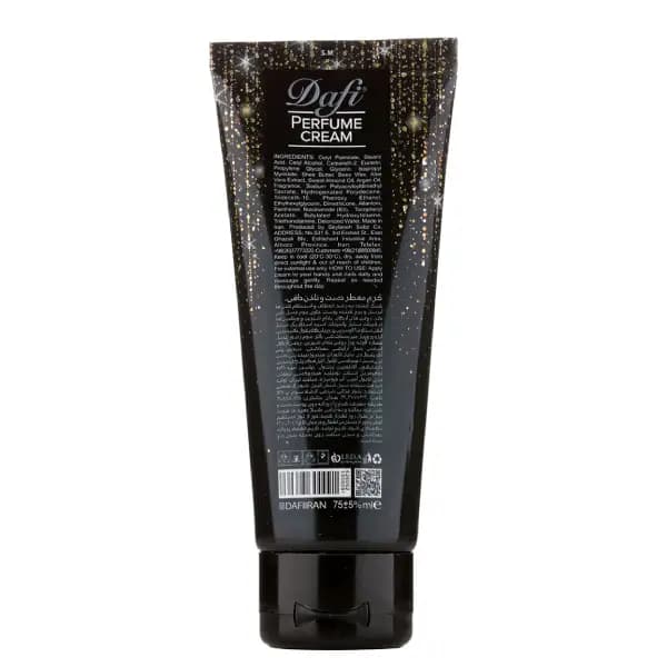 کرم معطر دست و ناخن مدل Jadore دافی — تصویر ۳