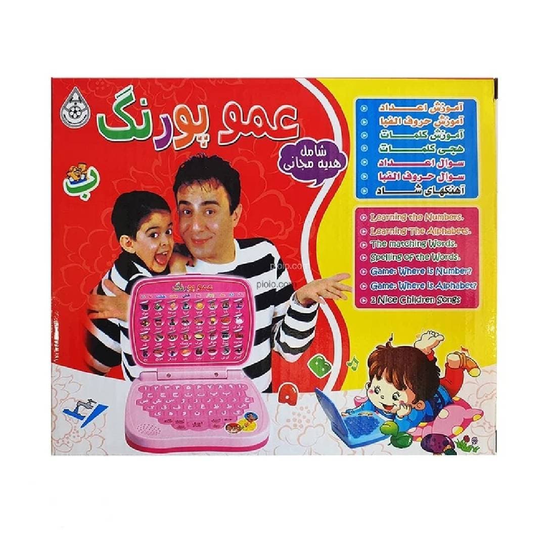 لب تاب عمو پورنگ خارجی 36