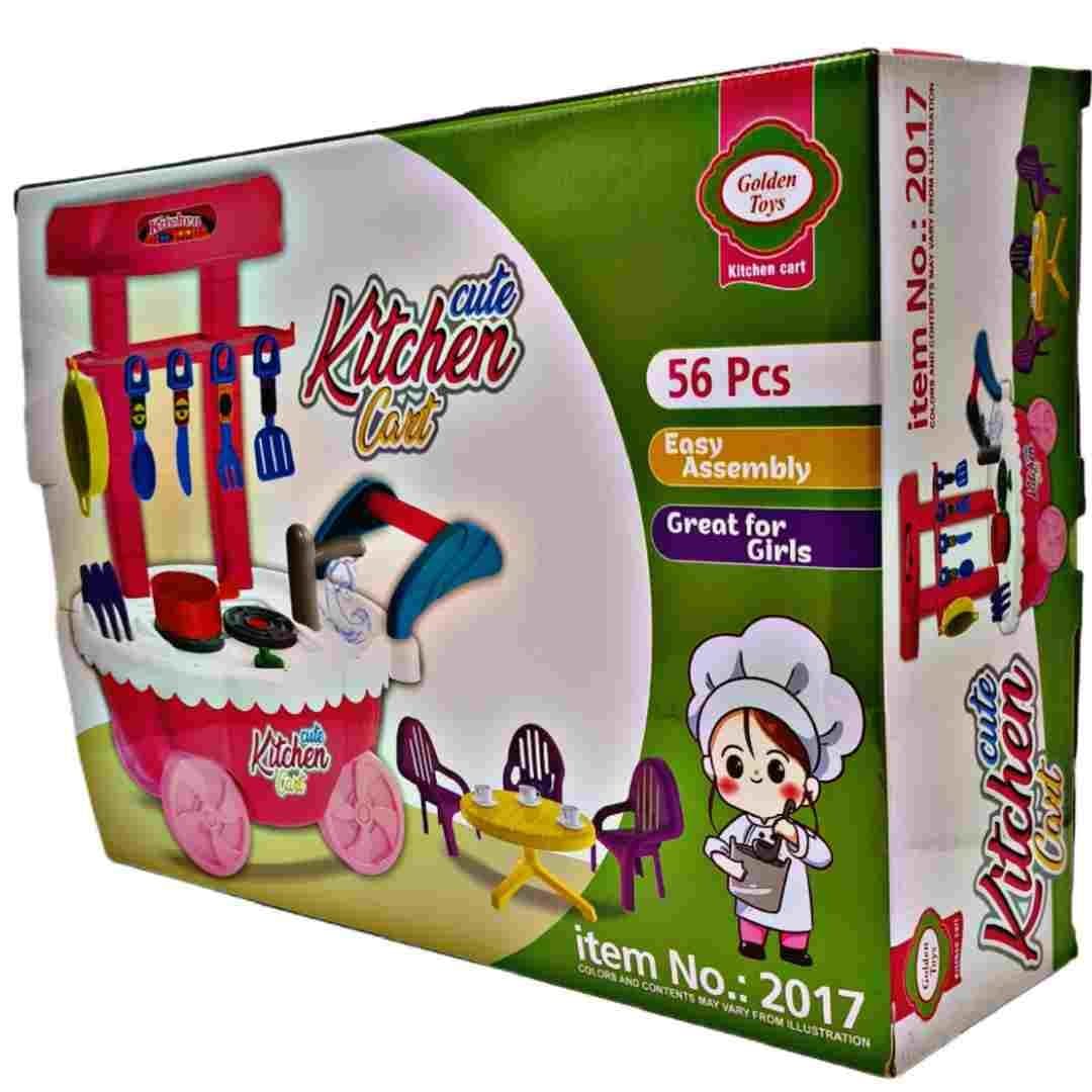 ست چرخ آشپزی کد 2017 گلدن 6
