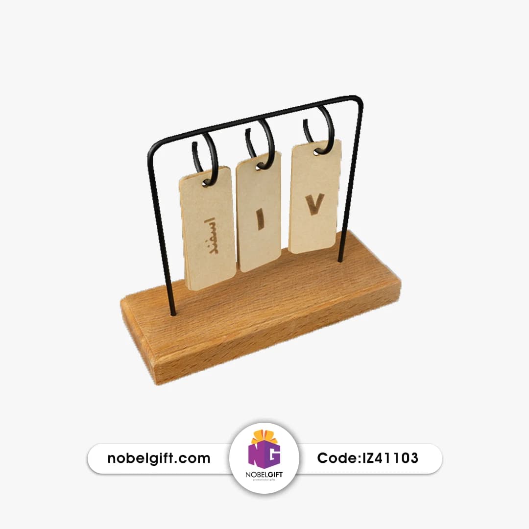 ست رومیزی تقویم 1404 و ارگانایزر تبلیغاتی — تصویر ۲