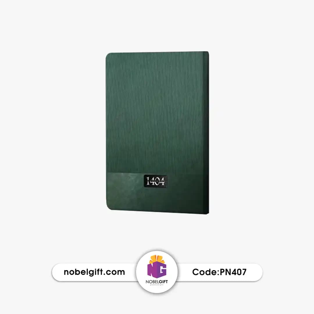 سررسید 1404 روزشمار وزیری PN407