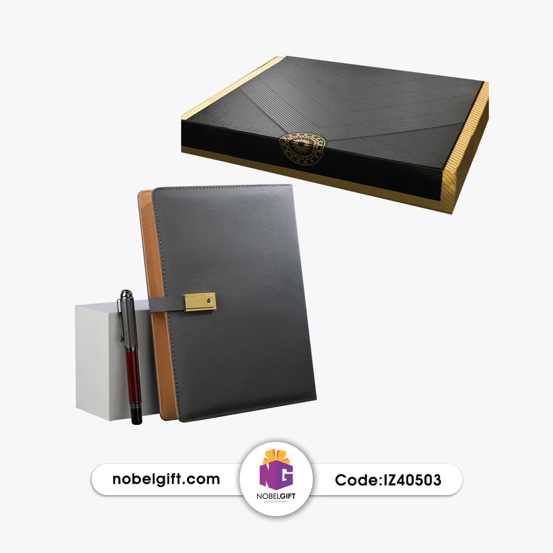 ارگانایزر پاوردار مدیریتی 1404 کد IZ40503