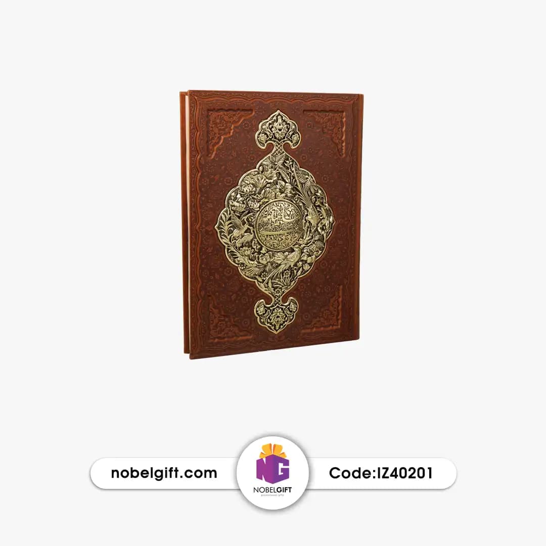 ست مدیریتی صنایع دستی تبلیغاتی — تصویر ۵