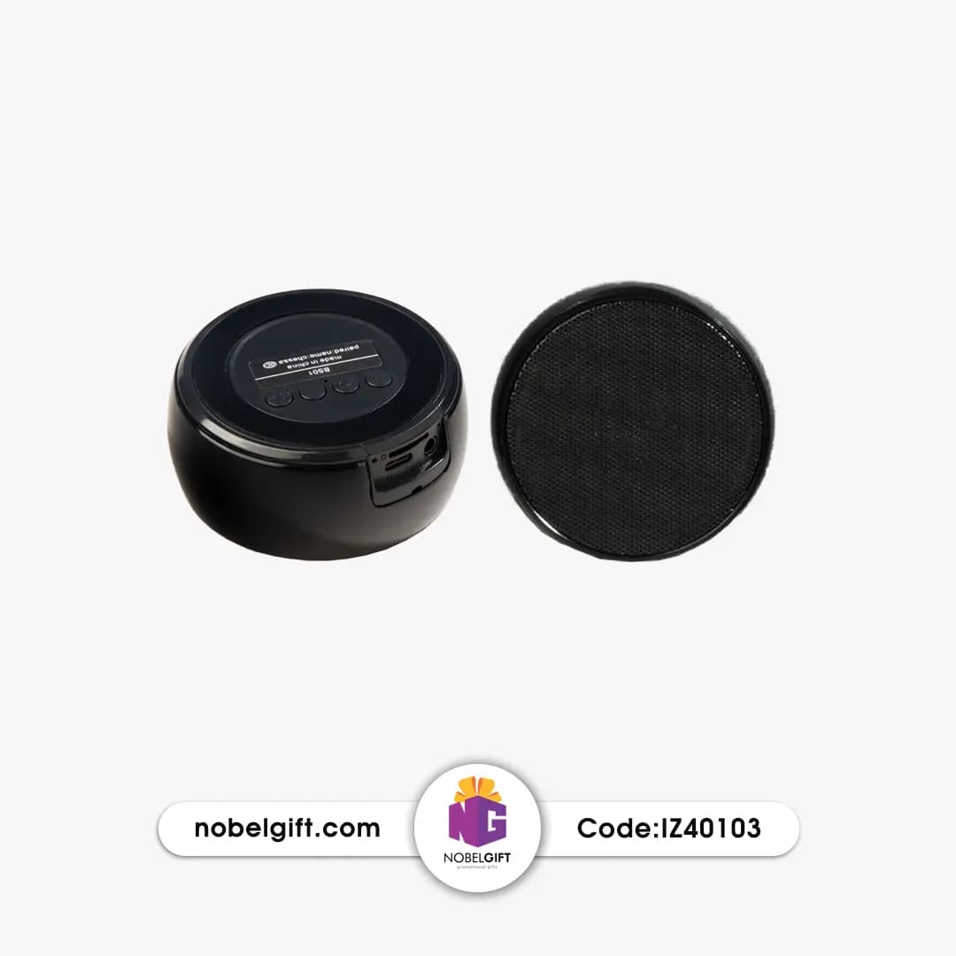 ست هدیه مدیریتی تبلیغاتی IZ40103 — تصویر ۶