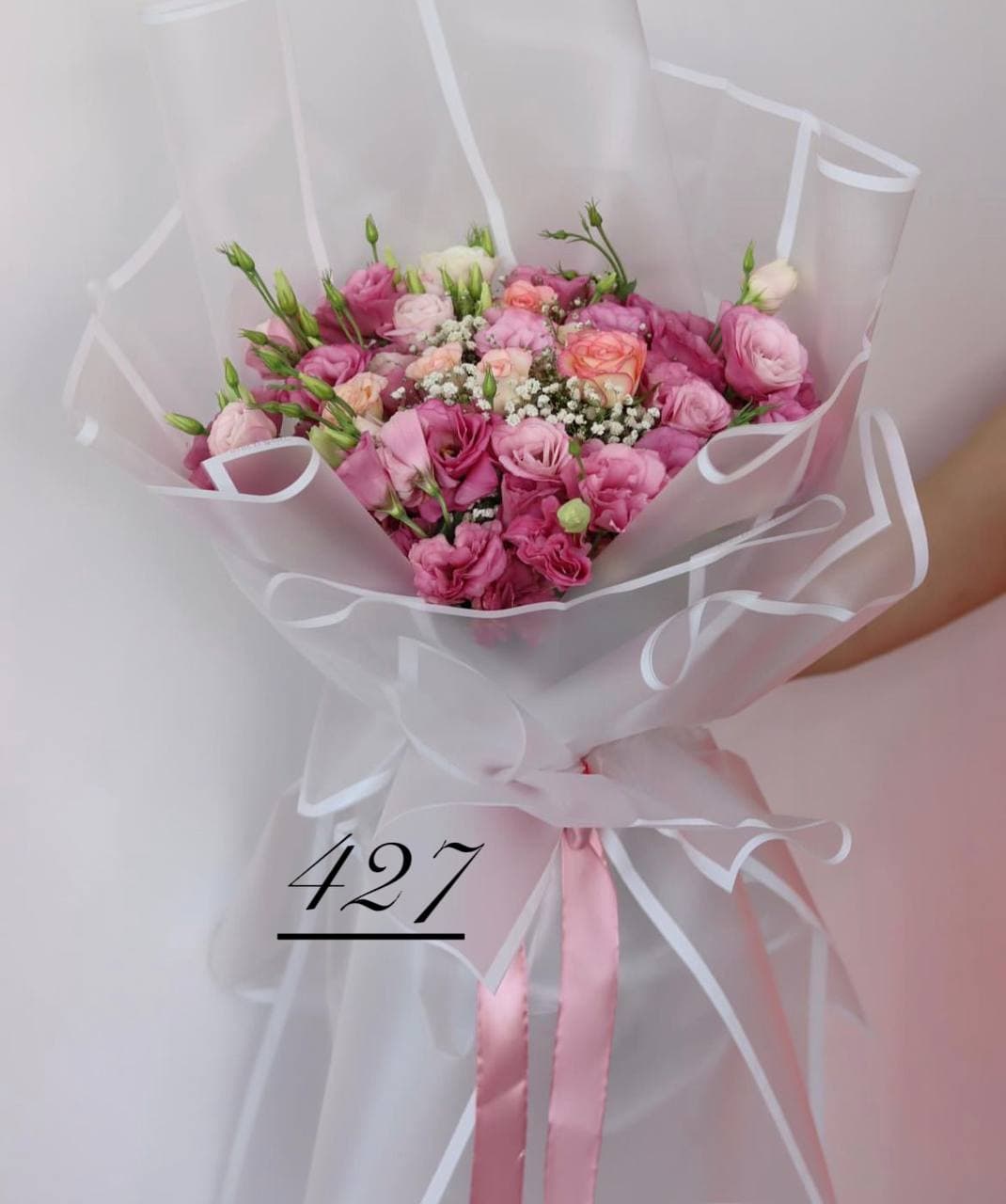 دسته گل کد 427