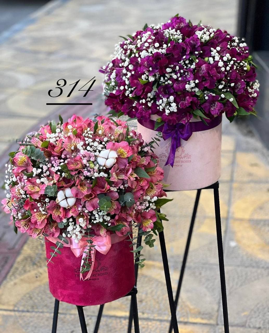 باکس گل کد 314