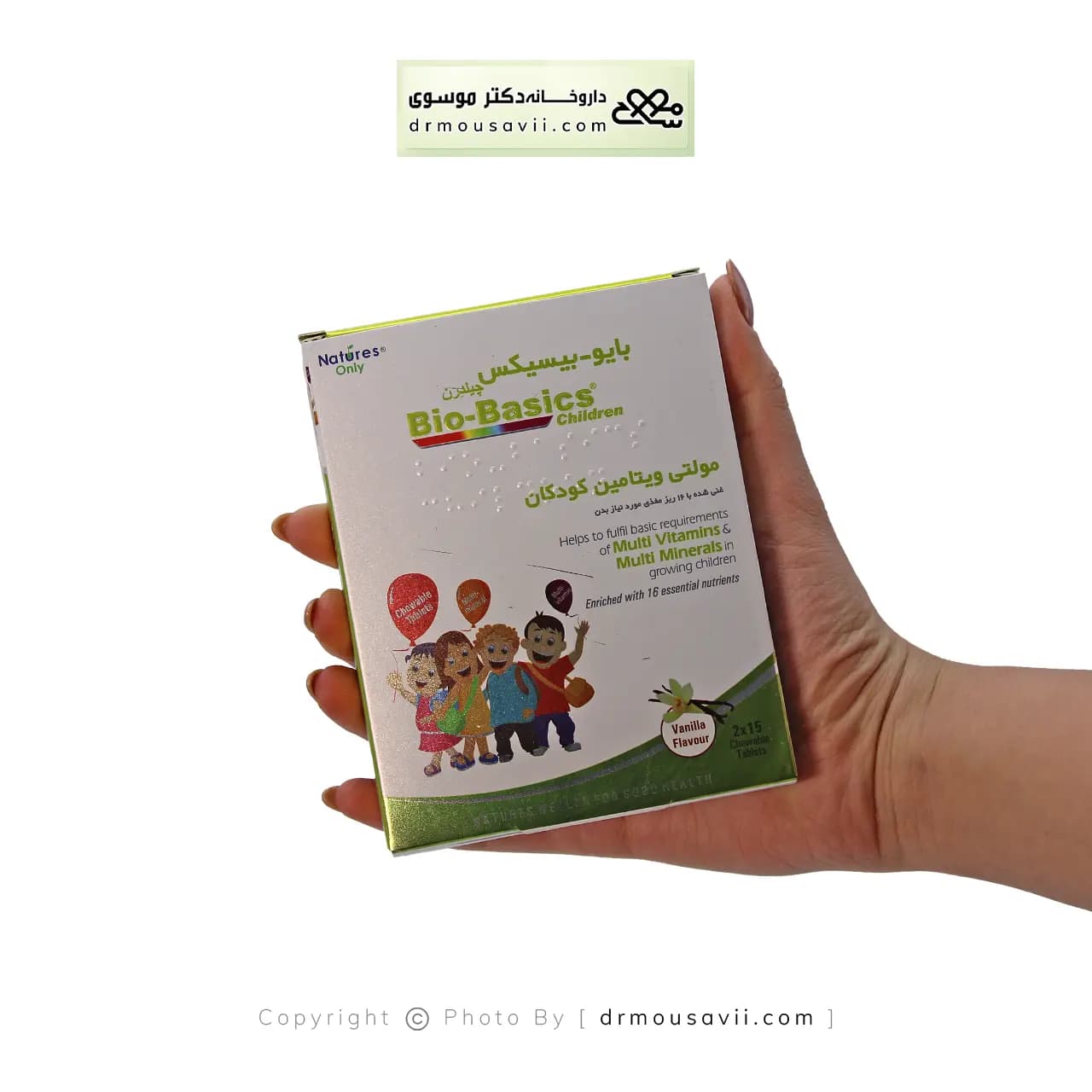 قرص مولتی ویتامین بایو بیسیکس چیلدرن نیچرز اونلی 30 عددی — تصویر ۲