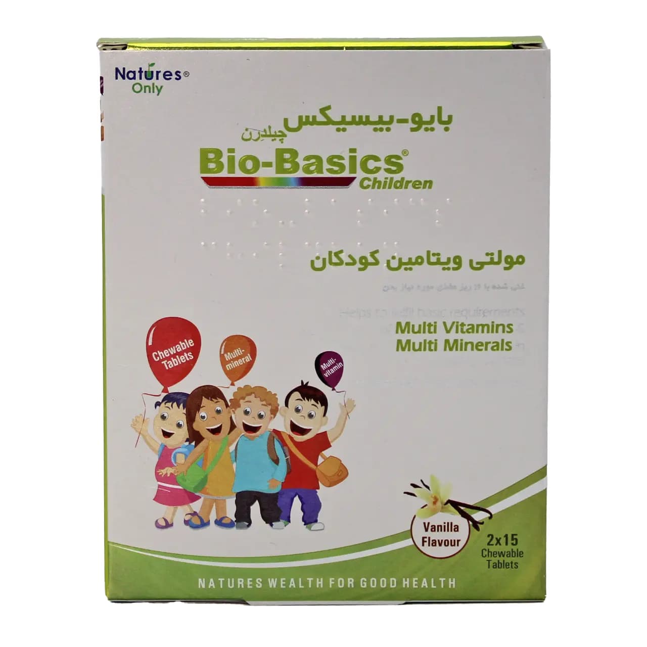 قرص مولتی ویتامین بایو بیسیکس چیلدرن نیچرز اونلی 30 عددی