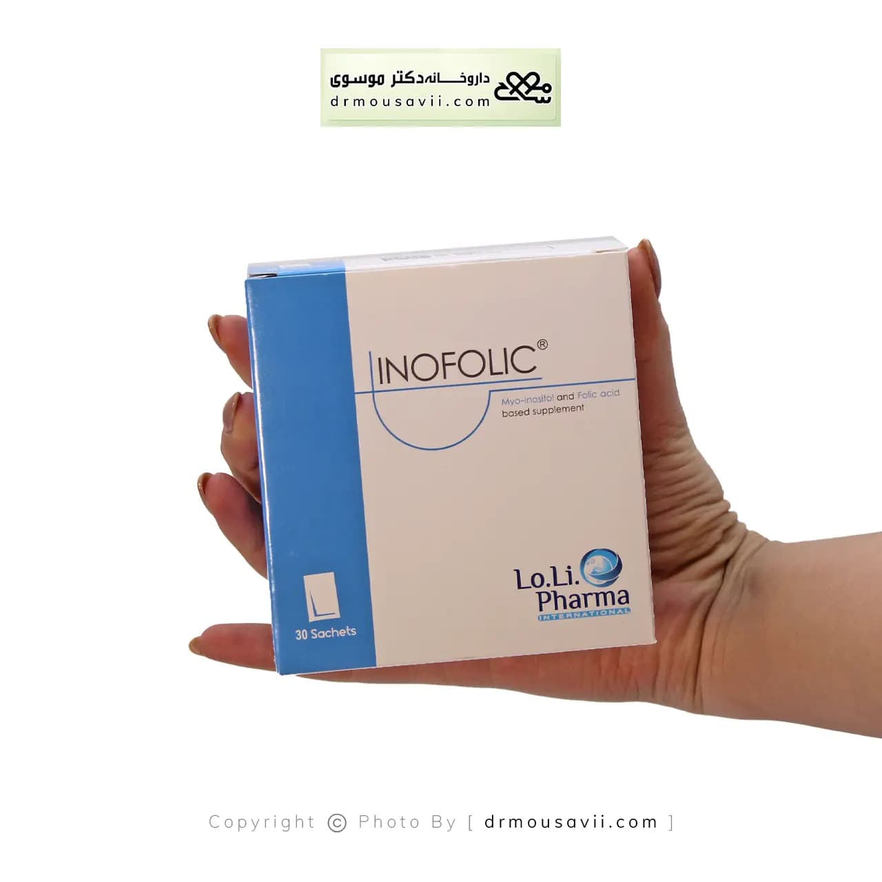 ساشه اینوفولیک لو لی فارما 30 عددی — تصویر ۲