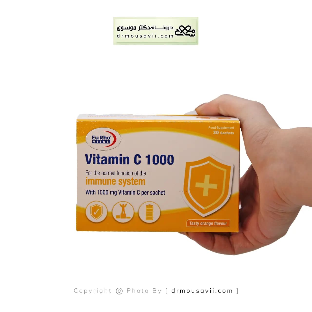 ساشه ویتامین سی یوروویتال 1000 میلی گرم — تصویر ۲