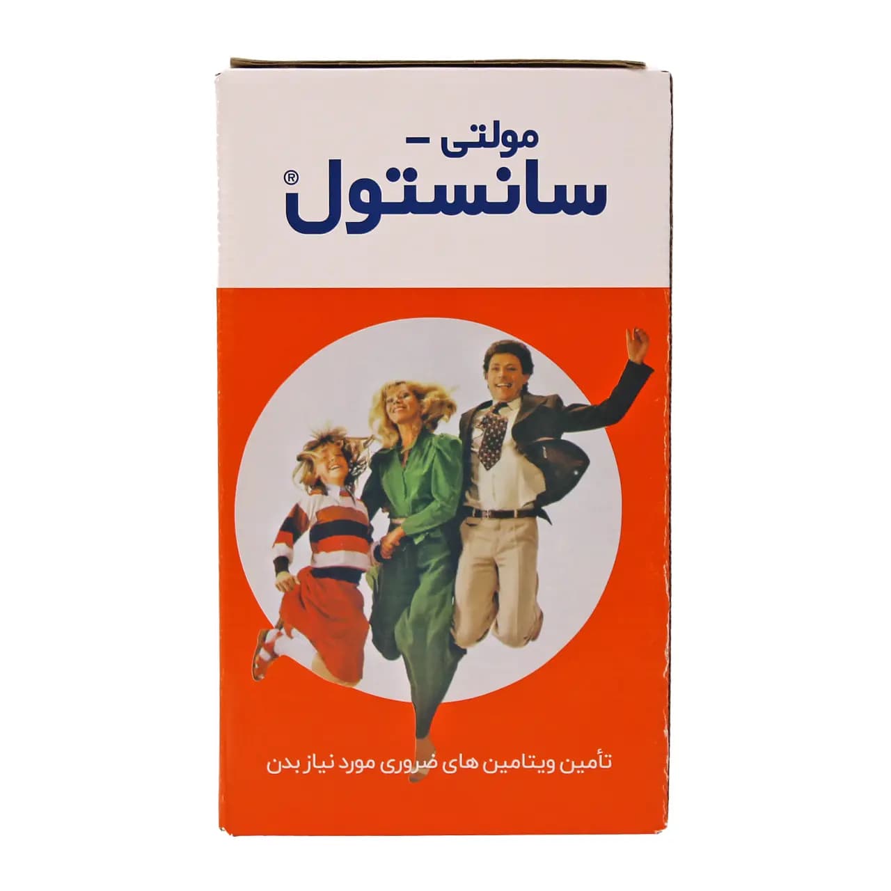 شربت مولتی ویتامین سانستول 200 گرم