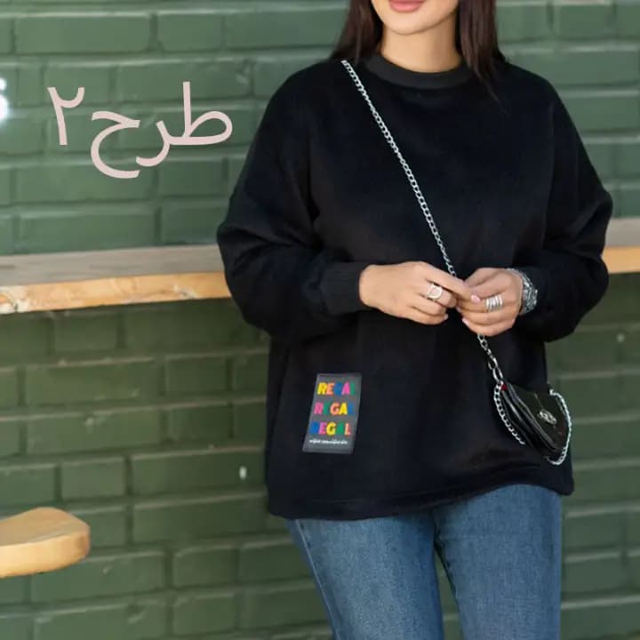 پلیور زنانه الینا — تصویر ۲