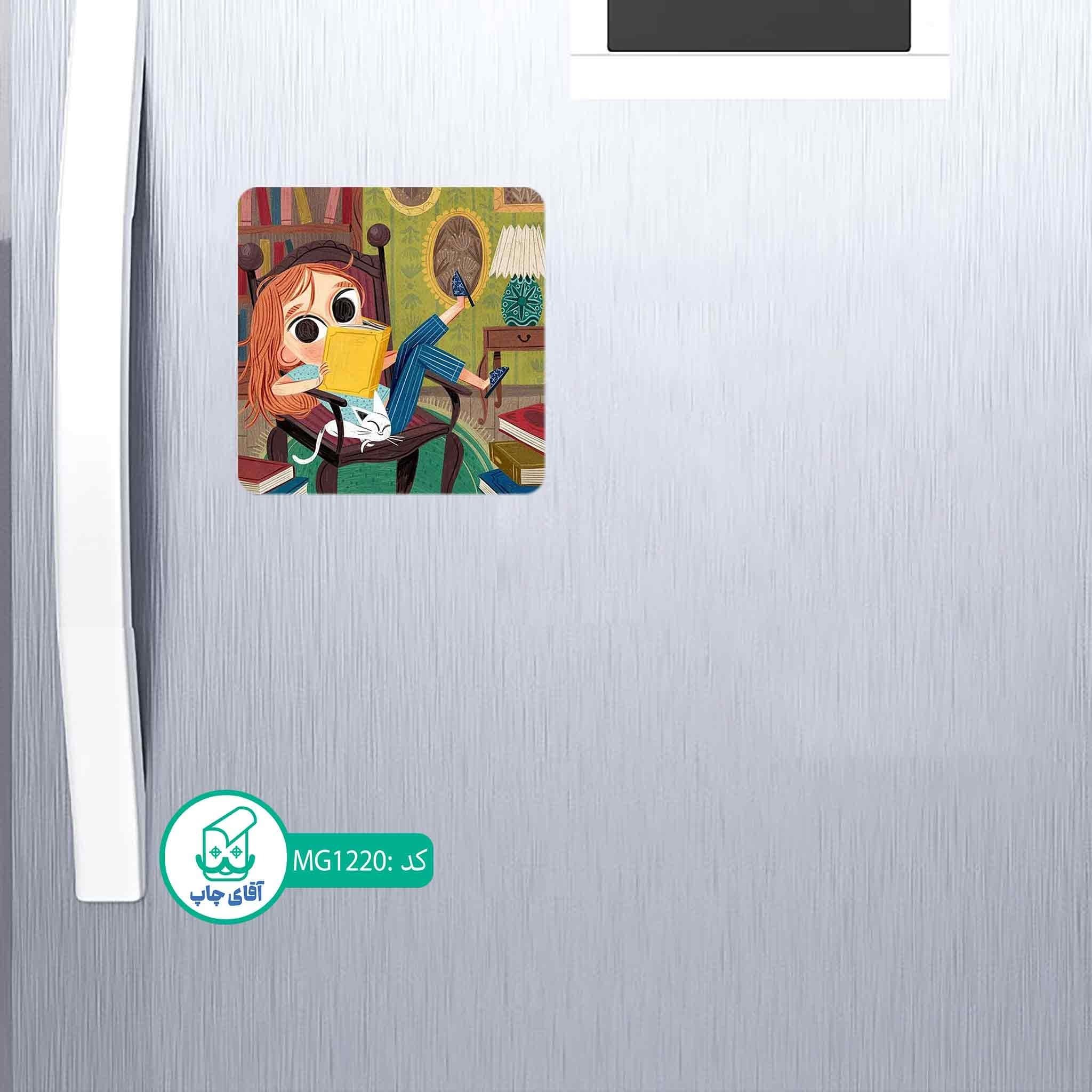 مگنت یخچالی طرح دختر کد MG1220 — تصویر ۲
