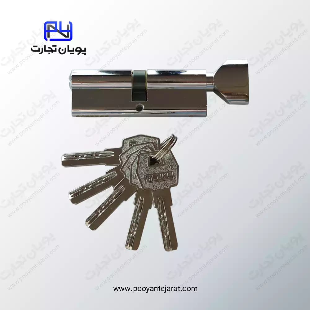 سیلندر سرویسی سوئیچی 9 سانتی‌متر 45×45 وسط HILUKE