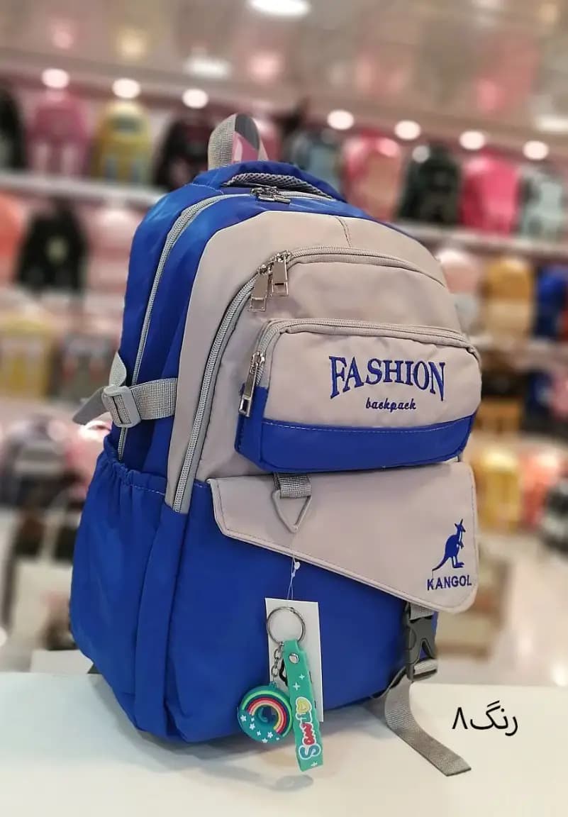 کوله پشتی مدرسه فشن — تصویر ۸