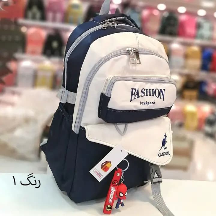 کوله پشتی مدرسه فشن