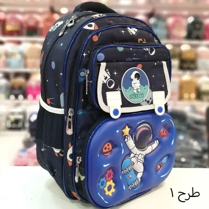 کوله پشتی مدرسه پسرانه فضانورد ومردعنکبوتی