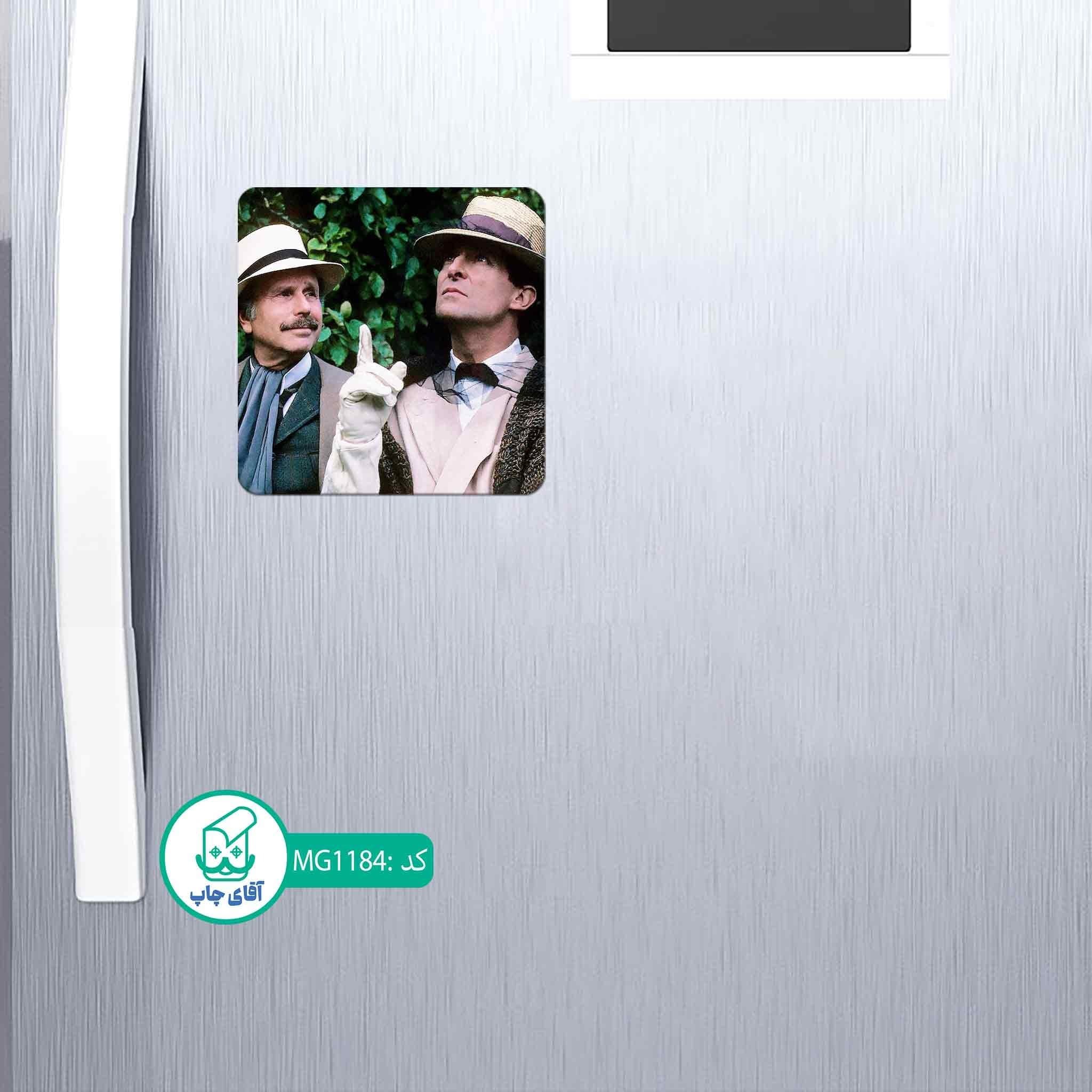 مگنت یخچالی طرح سریال شرلوک همز کد MG1184 — تصویر ۲