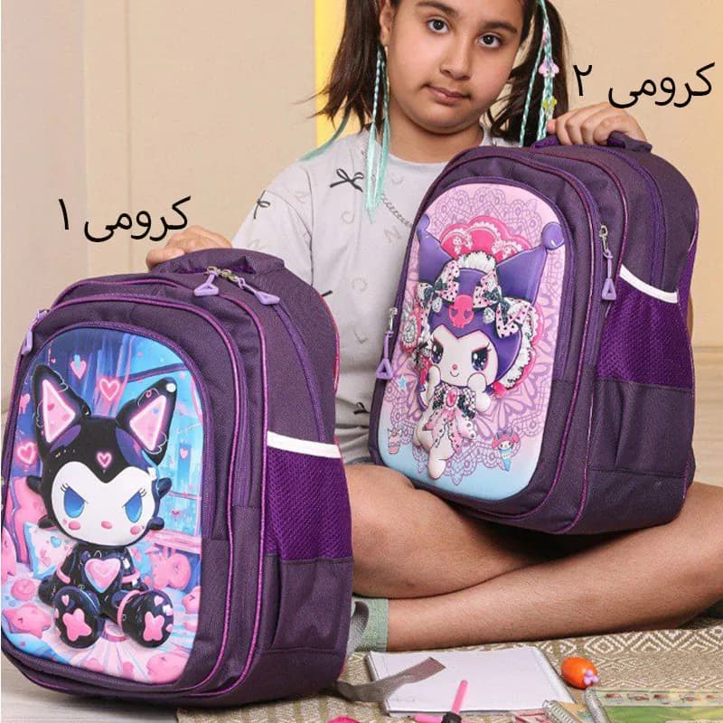 کوله پشتی مدرسه اسپرت طرح دار