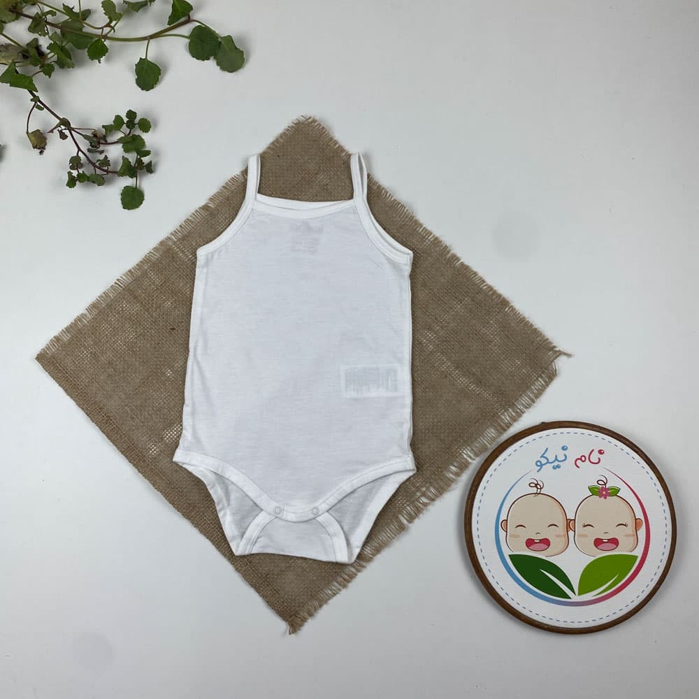 بادی نوزادی آستین تاپ طرح ساده بندی سفید رنگ – 6 تا 12 ماه