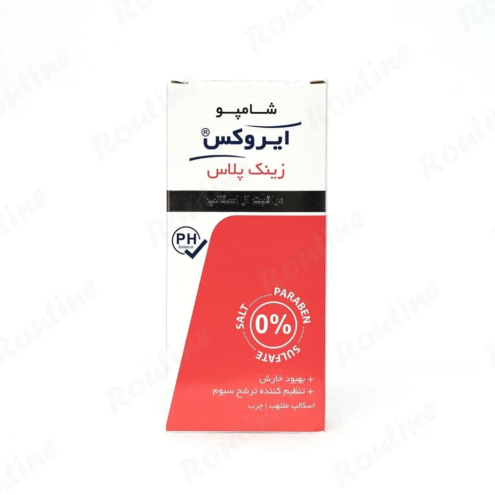 شامپو زینک پلاس اسکالپ کر ایروکس — تصویر ۴