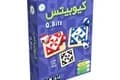 بازی فکری کیوبیتس مدل 7D