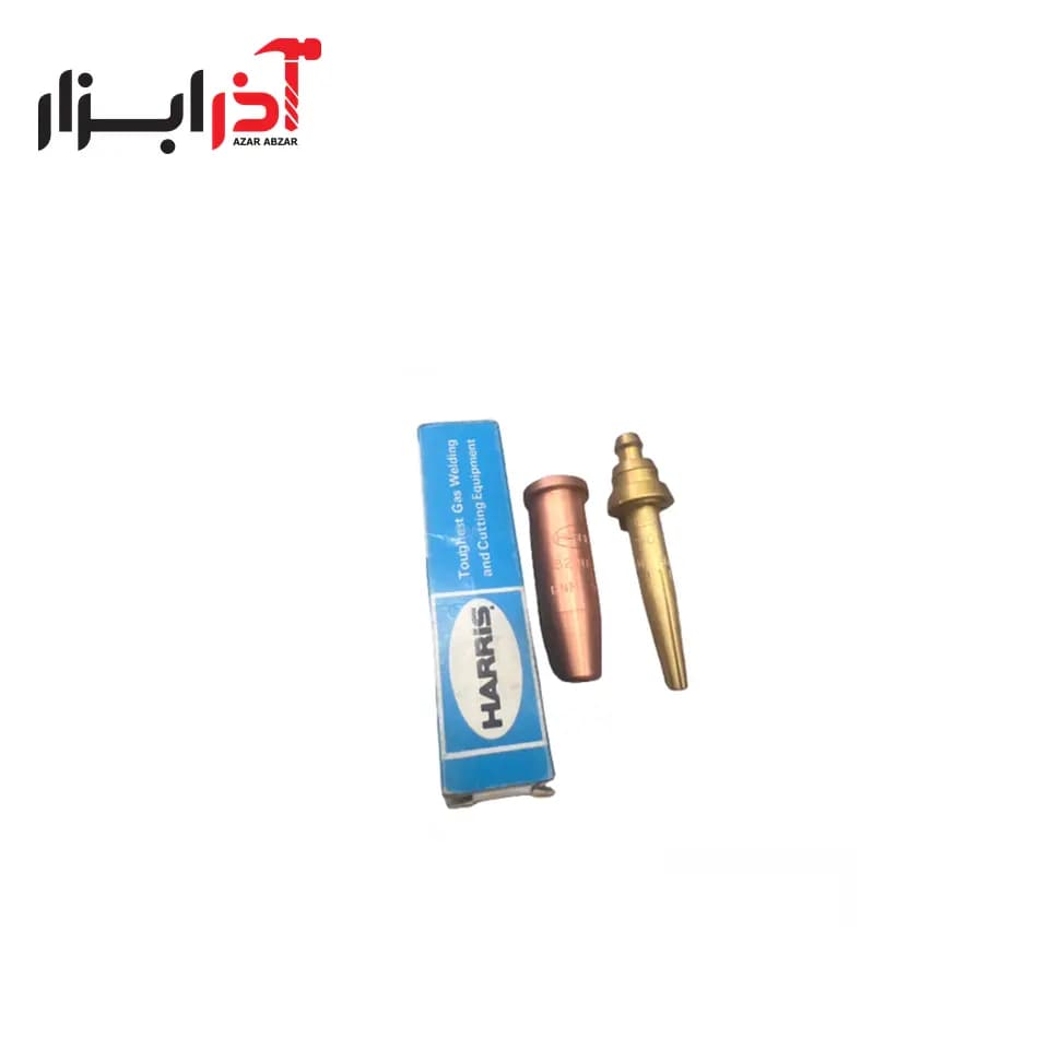 نازل هوابرش نمره 6 هریس اصلی