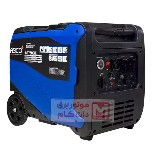 موتور برق سایلنت آبکو 6 کیلو وات مدل AB7500IE — تصویر ۳
