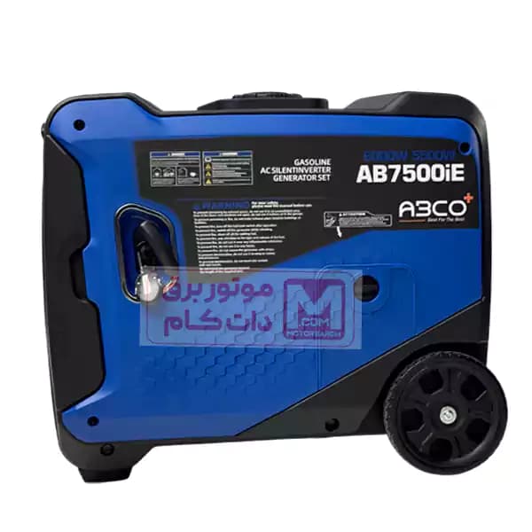 موتور برق سایلنت آبکو 6 کیلو وات مدل AB7500IE — تصویر ۸