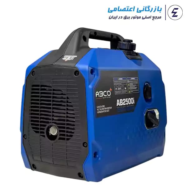 موتور برق سایلنت کیفی آبکو 2.5 کیلو وات مدل AB2500i — تصویر ۱۲