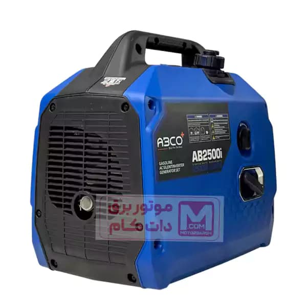 موتور برق سایلنت کیفی آبکو 2.5 کیلو وات مدل AB2500i — تصویر ۶
