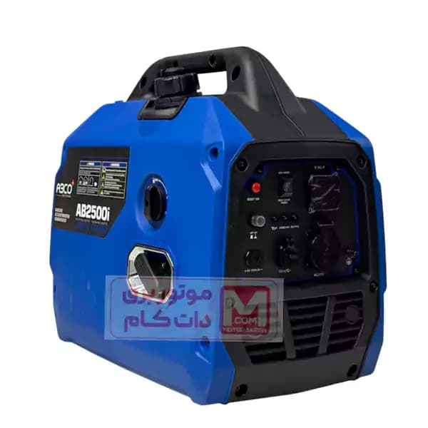 موتور برق سایلنت کیفی آبکو 2.5 کیلو وات مدل AB2500i — تصویر ۸
