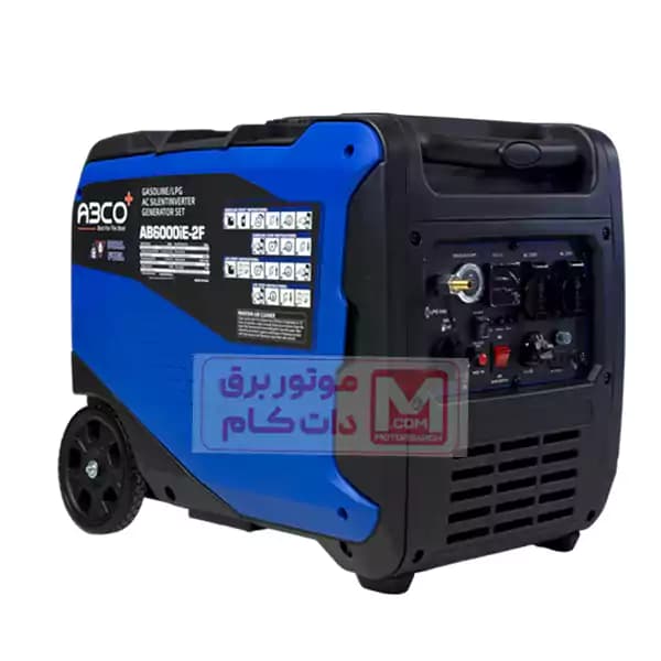 موتور برق سه گانه سوز سایلنت آبکو 5 کیلو وات مدل AB6000IE-2F — تصویر ۳