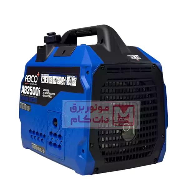 موتور برق سایلنت آبکو 3.5 کیلو وات مدل AB3500I — تصویر ۷