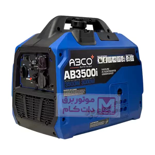 موتور برق سایلنت آبکو 3.5 کیلو وات مدل AB3500I