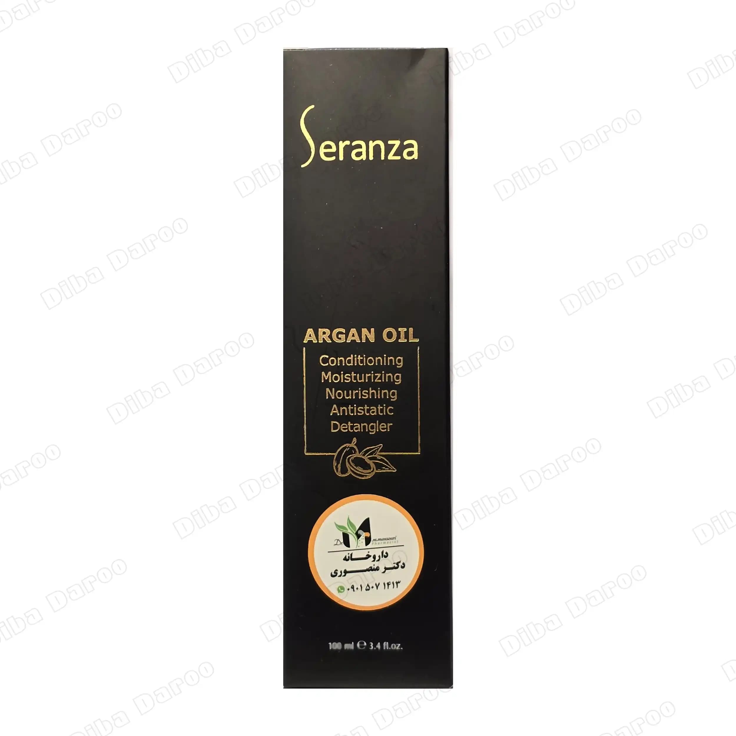 روغن مو آرگان سرانزا حجم 100 میل