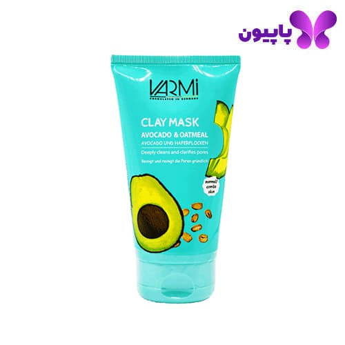 ماسک خاک رسی پاکسازی کننده جو و آووکادو وارمی