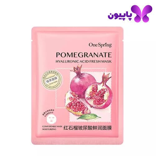 ماسک ورقه ای آبرسان انار 25 گرمی وان اسپرینگ