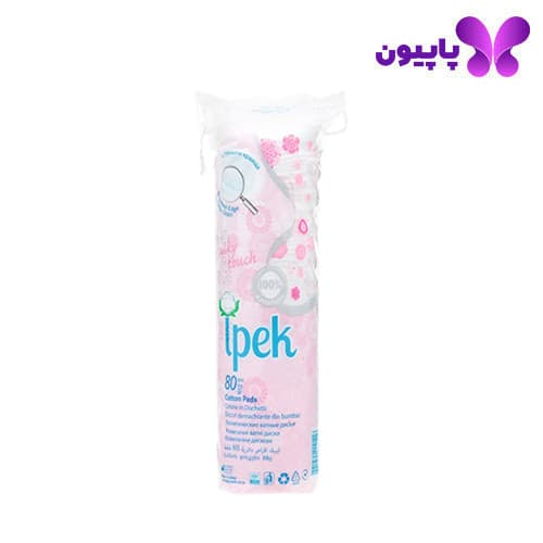 پد پنبه ای 80 عددی ایپک
