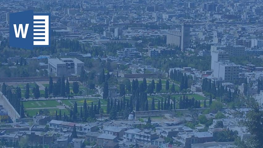 و دانلود تحقیق شیراز