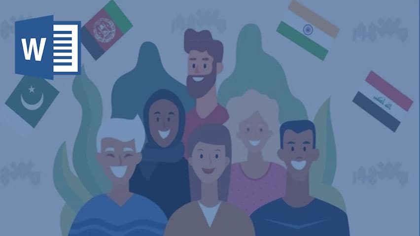 و دانلود تحقیق قانون حاكم بر احوال شخصیه خارجیان مقیم ایران