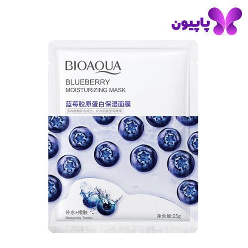 ماسک ورقه ای آبرسان بلوبری 25 گرمی بیوآکوا