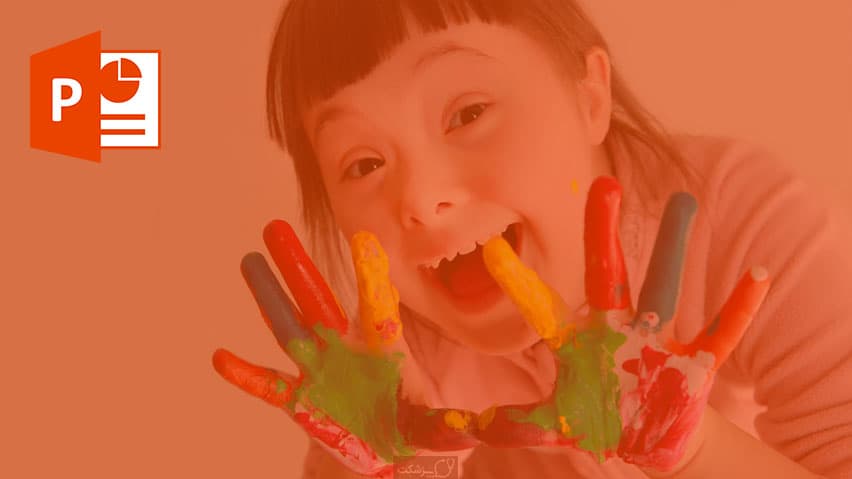 و دانلود پاورپوینت معلولیت ذهنی