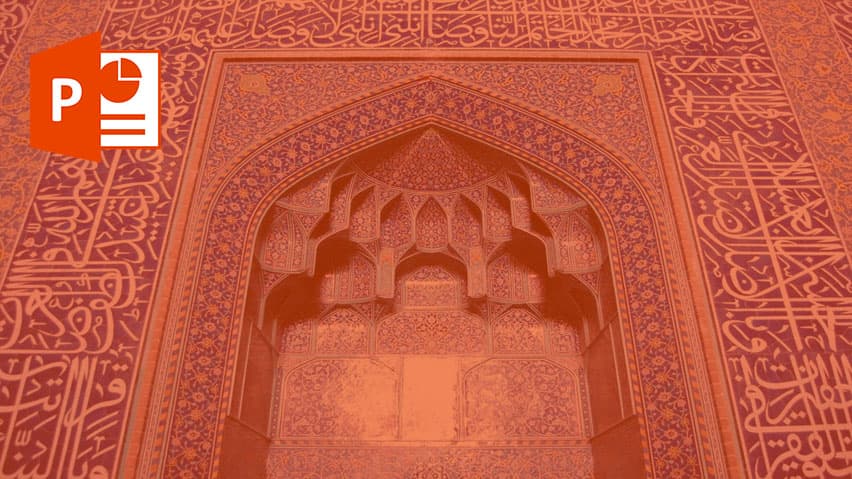 و دانلود پاورپوینت محراب