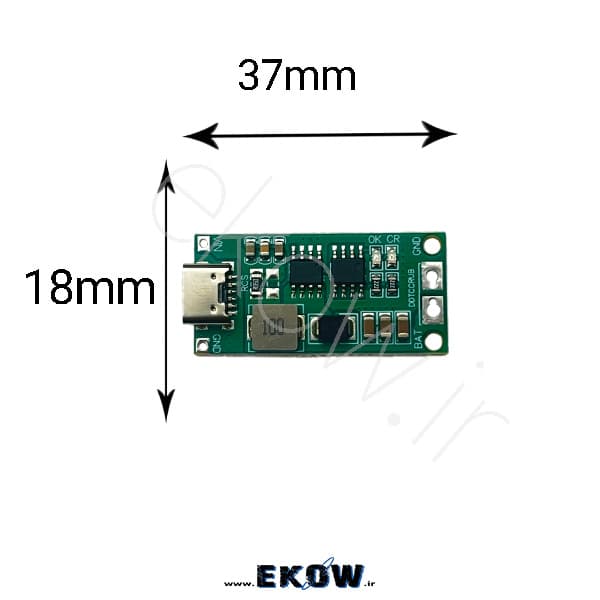 ماژول شارژ باتری لیتیومی 4cell 2A با درگاه TYPE C — تصویر ۳