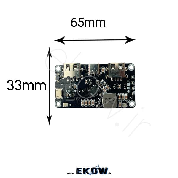 ماژول پاور بانک فست شارژ 18w با قابلیت شارژ پیشرفته QC3 — تصویر ۳