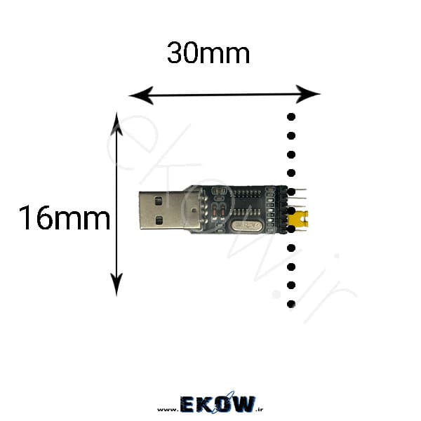 ماژول مبدل USB به TTL CH340 — تصویر ۳