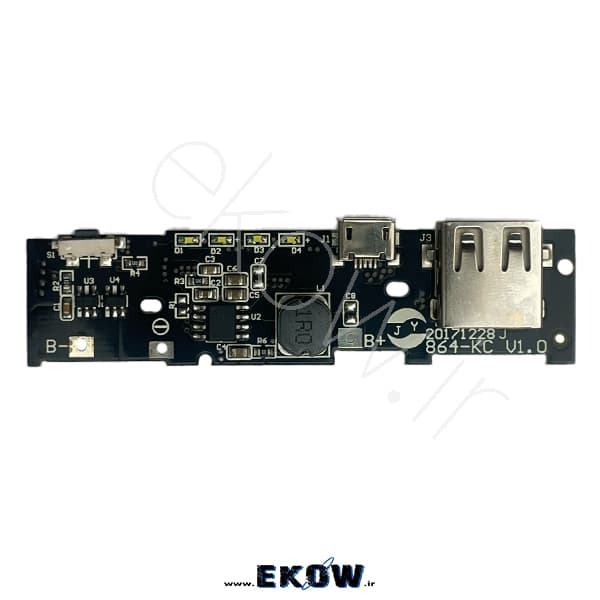 ماژول پاوربانک تک پورت شیائومی با درگاه میکرو (Micro‑USB )