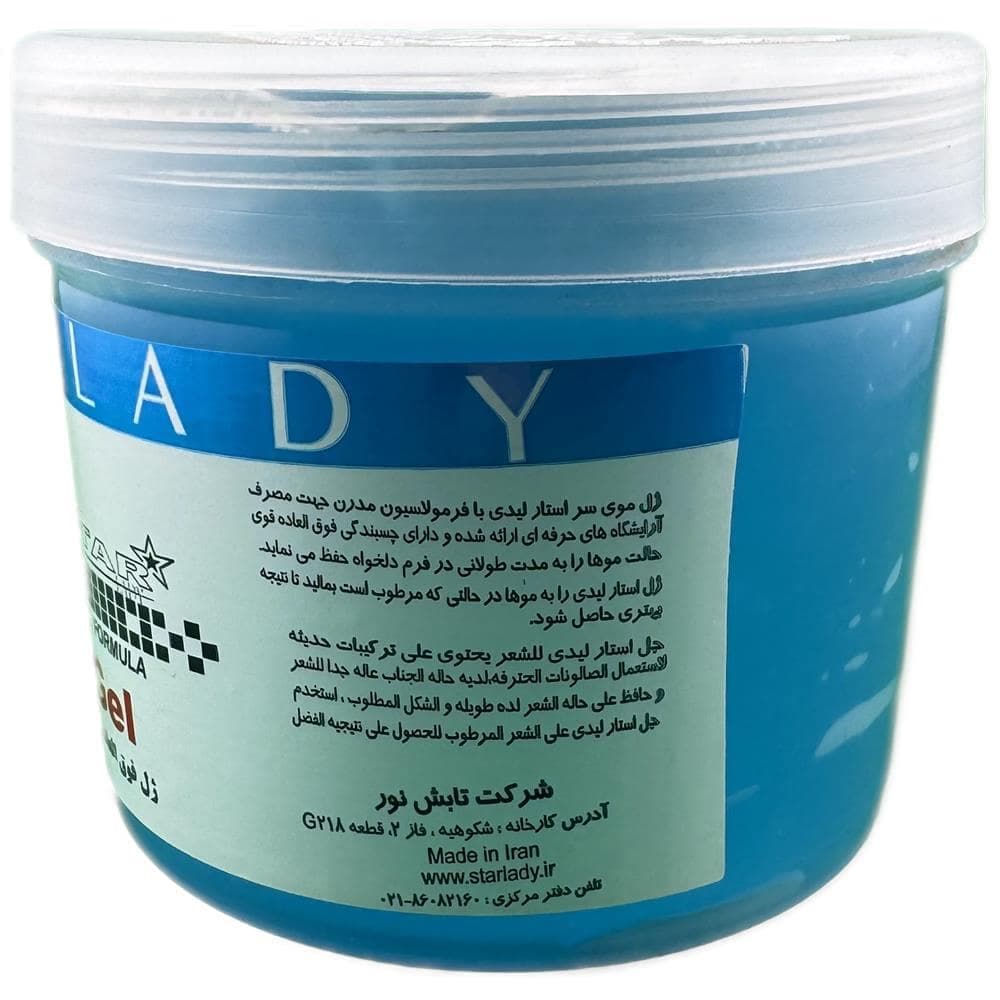 ژل فوق العاده قوی مو سر 500 میل برند استار لیدی — تصویر ۲